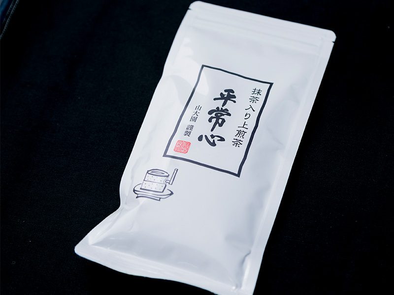 抹茶入り上煎茶 平常心のパッケージ