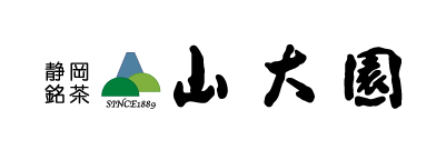 お茶の山大園 SINCE1889